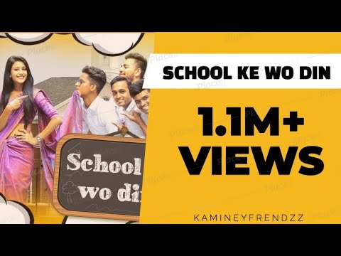 School Ke Wo Din || Gujju School Days - Kaminey Frendzz