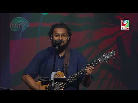 BOAKEYOVAA Cover by SKYROCK - Adhives Reethi 1443