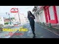 Smally King -  Mes Peines Clip Officiel