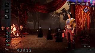 #590 kyojiのﾜﾁｬﾜﾁｬ【deadbydaylight 】2026.07.15