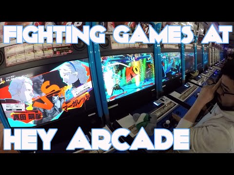 「Japan」Fighting Games at HEY Arcade