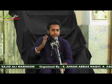 Janab Naqi Muzaffarnagari | Aag Par Matam | 10th Safar 1439-2017 | Dariya Wali Masjid Lucknow