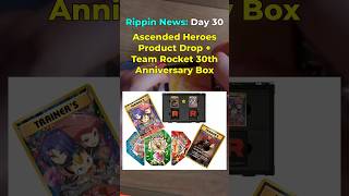 New Ascended Heroes Tins Drop + Team Rocket Box trademark!!! - Rippin News Day 30 #pokemonnews