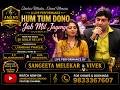Hum Tum Dono Jab Mil Jayenge I Ek Duje Ke Liye I LP I S P B Lata M I Sangeeta Melekar Viveck