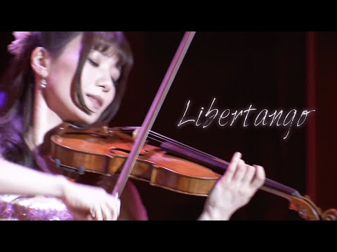 Libertango -Astor Piazzolla- /AYAKO ISHIKAWA 『リベルタンゴ』「石川綾子 AYAKO TIMES 10th Anniversary Concert」より