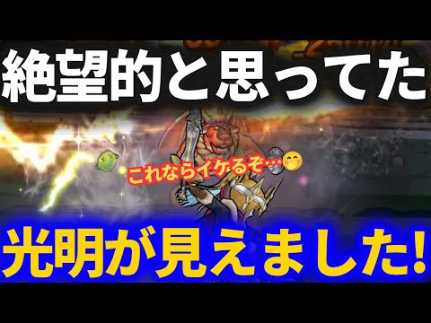 【ドラクエウォーク】絶望からの奇跡！希望の光が差し込む瞬間とは？