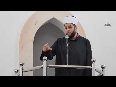 Sta je to bogobojaznost - Mr. Sead Islamovic