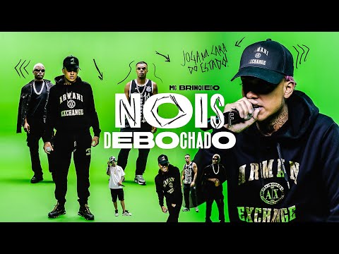 NÓIS É DEBOCHADO - MC Brinquedo (Web Clipe | DJ Oreia)