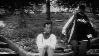 Nam Remix - Bahamadia - 3 Tha Hard Way