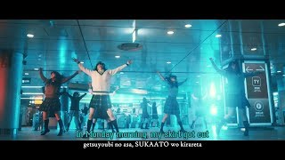 Keyakizaka46 - Getsuyoubi no Asa, Skirt wo Kirareta (English Subbed)