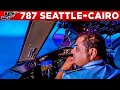 Egyptair Boeing 787 9 Cockpit Seattle To Cairo