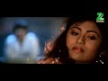 Ae Mere Humsafar BAAZIGAR Shahrukh Khan Silpha Shetty Kajol Full Video Song480p