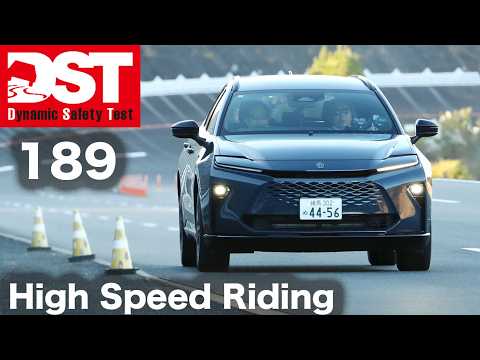 TOYOTA CROWN ESTATE RS×Audi A5 Avant TFSI quattro 150kW S line　High Speed Riding【♯189-03】