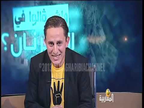 واش &#1700;الوا فالجرنان؟ الحلقة 18