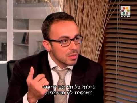 בכיוון אחר- מרדכי חאלווה