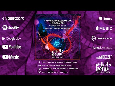 Maurizio Basilotta, DiscoVer. - Gypsy Woman (No Hopes & Pushkarev Radio Edit)