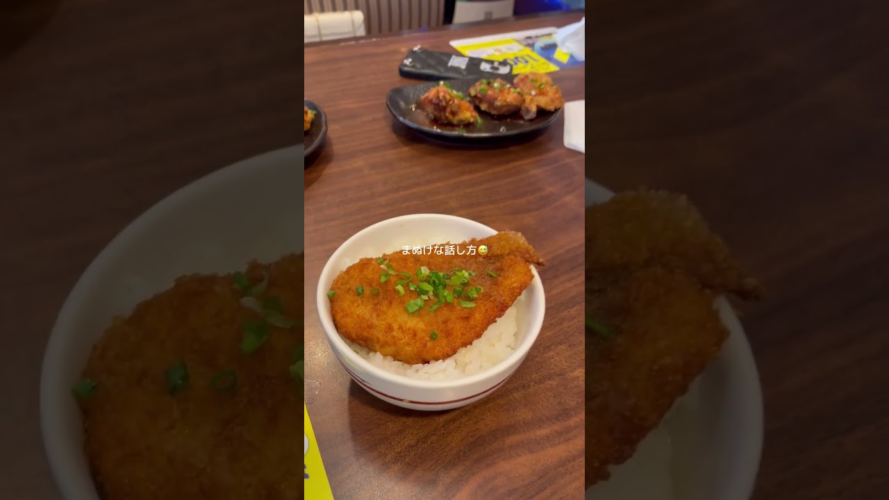 ちゃんと読まない上京118日目