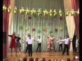 танец родителей и выпускников 4 А класса г Минск 