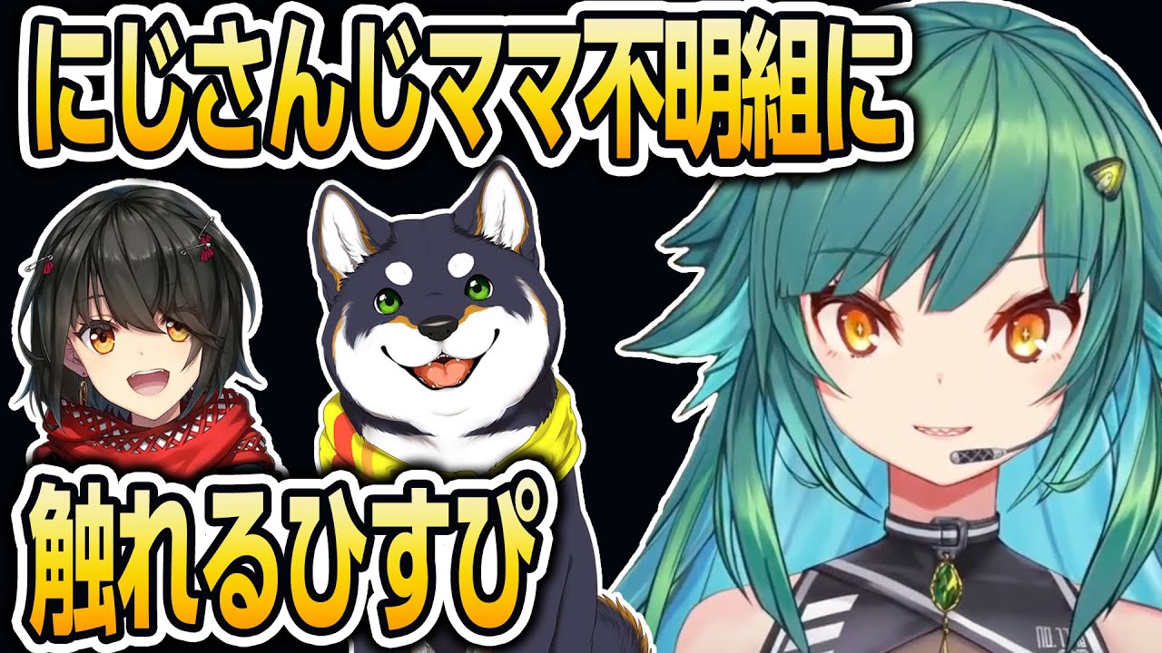 YouTubeサムネイル