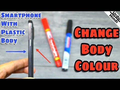 Repair the color of your smartphone body