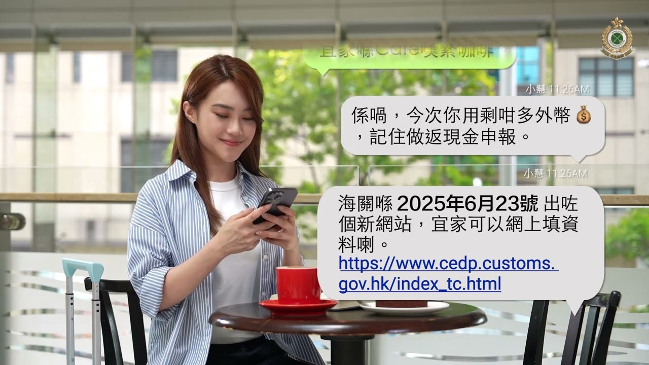 R32宣傳影片（40秒）