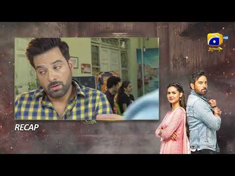 Recap - Chauraha Episode 16 - 26th July 2022 - HAR PAL GEO