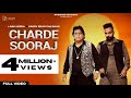 Charde Sooraj (Official Video) | Labh Heera | Garry Brar Zaildaar | Harp Hanjraa | New Punjabi Song