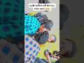 Sri Lankan Campus Games Sltc Srilankancampus Sliit Nsbm Srilankanuniversity Ucsc Uom Esoft