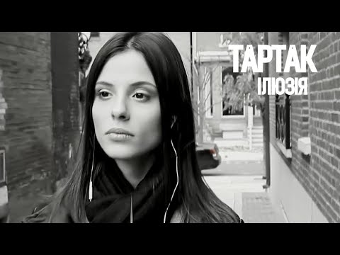 0 image 0 Кліпи українських виконавців — UA MUSIC | Енциклопедія української музики