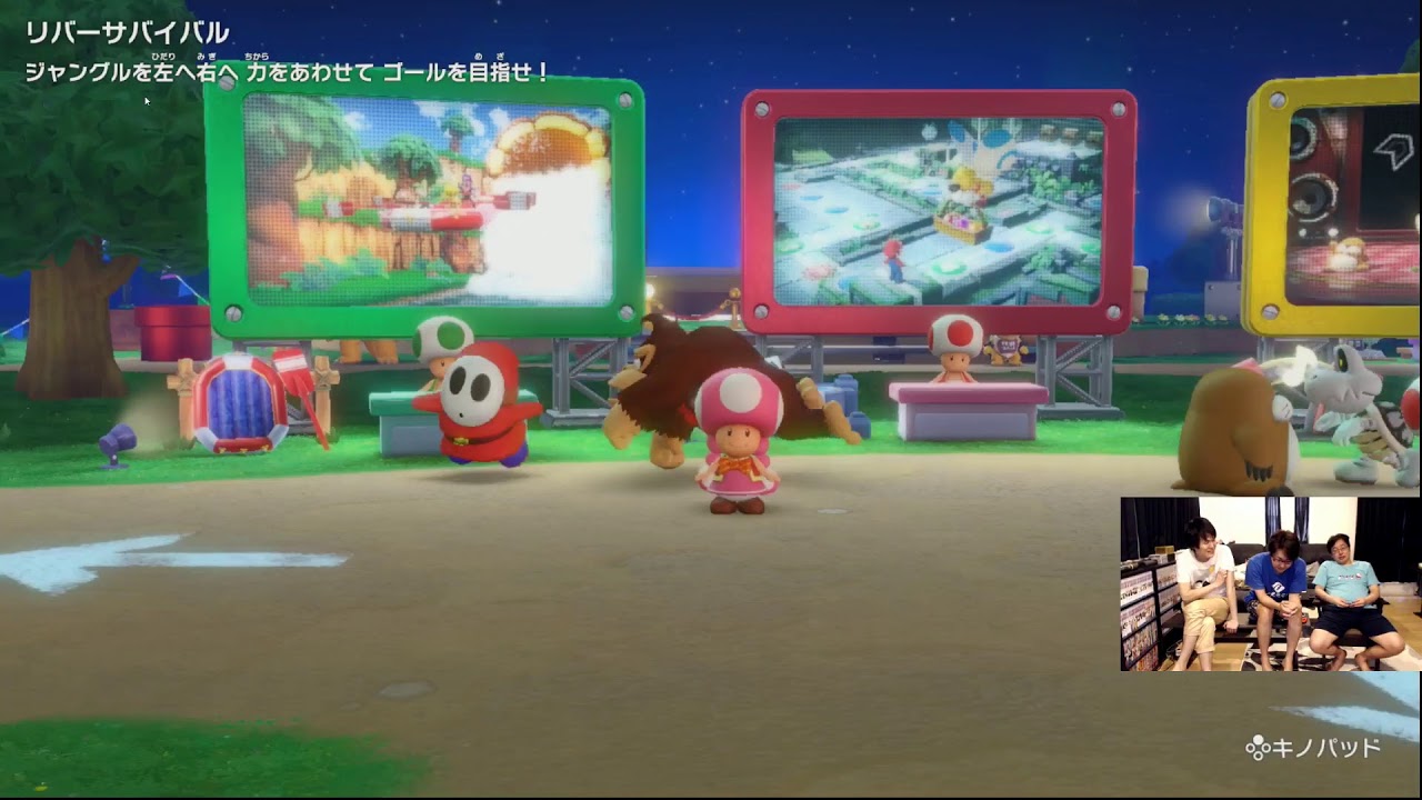 ねちょりかの仁義なきマリパ