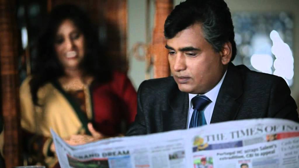 Tera Sang Jo Lyrics  | Pehli Nazar | Ameen Sayani | Shaan | S. Chatursen