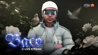 Download lagu consis day 19 ,  BUAHAHAY   #5tar #imeroleplay mp3