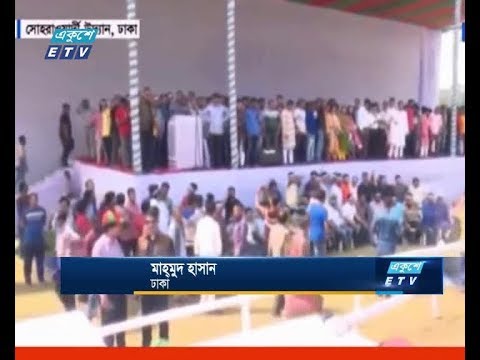 সোহরাওয়ার্দী উদ্যানে বিএনপির সমাবেশ শুরু