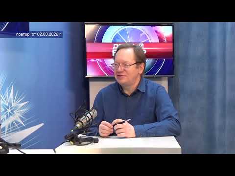 2026 03 02 ДОБРЫЙ ВЕЧЕР Дыкова
