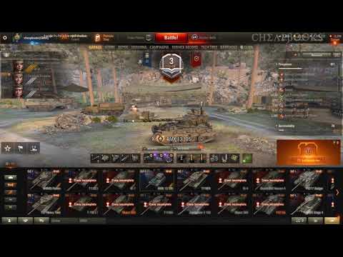 WOT convert Combat Exp into Free Exp