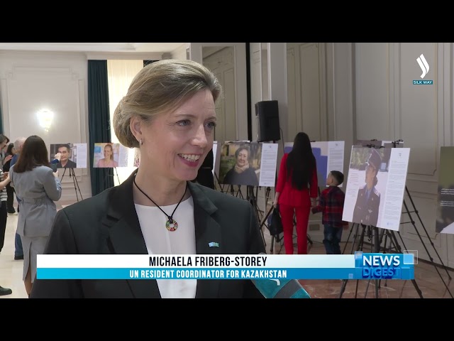 Фотовыставку «ООН и я» представили в Астане