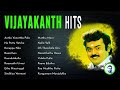 Antha Vanattha Pola Ne Pottu Vetcha Karuppu Nila Vijayakanth Hits Ravins Diary