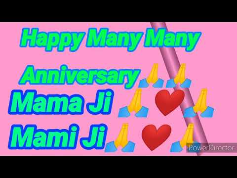 Happy anniversary Mama and mami ji 🎉