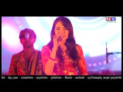 Shashika Nisansala Live | D7th Music Band | Kajugahayatadeniya 2017