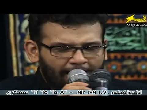 حاج علیرضا اسفندیاری | Haci Elirza Isfendiyari