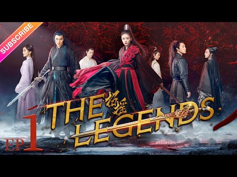 【ENG SUB】The Legends EP01│Bai Lu, Xu Kai, Dai Xu│Fresh Drama