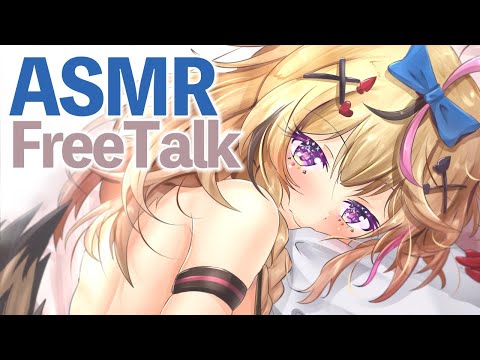 【ASMR】永遠に全体公開できる健全なささやき(Whispering)【ホロライブ/尾丸ポルカ】