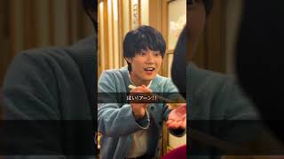 【ナンジャタウンが教えてくれた】2話