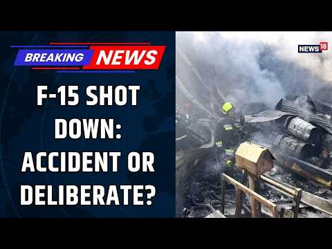 F-15 Fighter Jet Shot Down: Accident or Deliberate Targeting? Military Expert Explains | Israel Iran