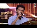 സ്വഭാവനടനുള്ള അവാർഡ് നേടിയ ജഗദീഷിന് 