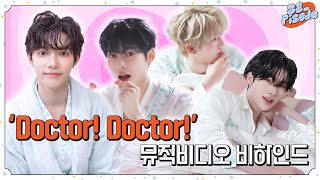 Download lagu [ZE_pisode] ZEROBASEONE (제로베이스원) 'Doctor! Doctor!' MV Behind mp3