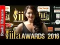 I Want To Be A Spectator Says Rashi Khanna IIFA Awards 2016 Hyderabad NTV Exclusive