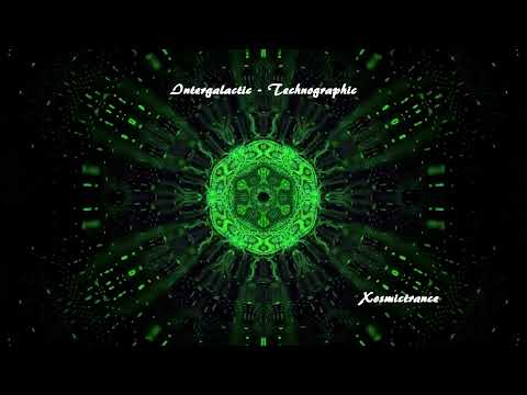 Intergalactic - Technographic - Noga Records - 2005