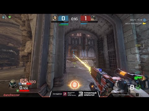Danches vs. PASITA (Grand Final, QC 1x1 FKS/3Dclan tourney) – Quake Champions