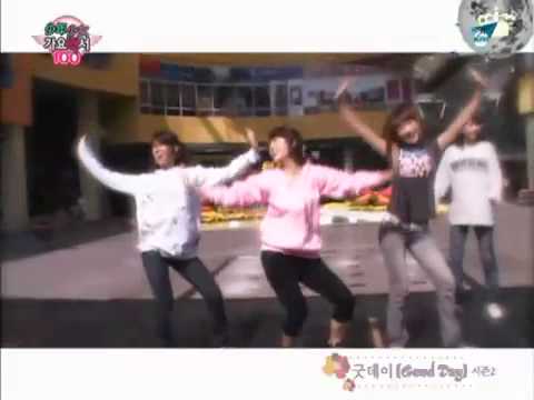 [MV] KARA - Good Day Season 2